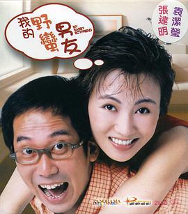 西欧毛片